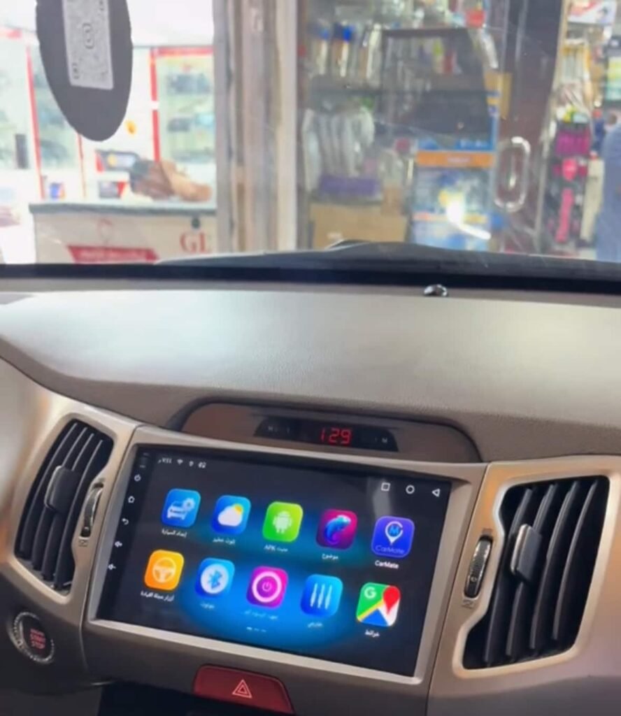 Kia Sportage Android Screen