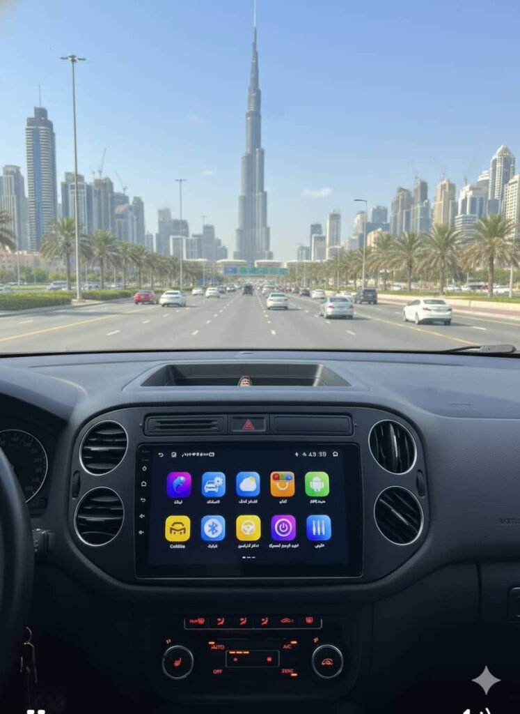 شاشة أندرويد تيجوان